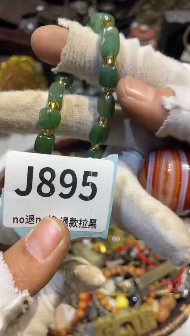 陶瓷白*间表妹直播链接火爆