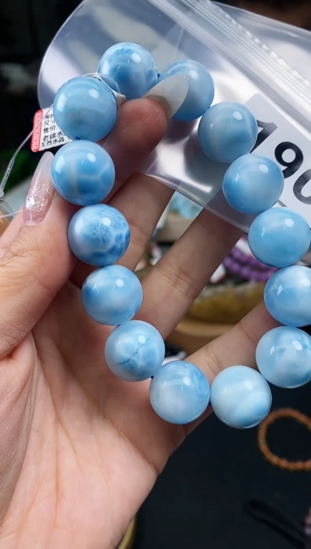 【闪购商品】针钠钙石（海纹石）手串未镶嵌手串190