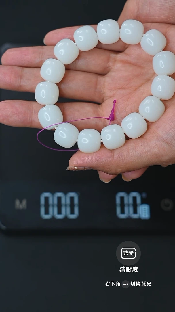 【闪购商品】和田玉把件未镶嵌和田玉