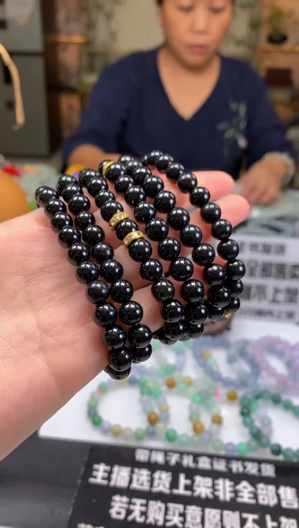未镶嵌手串翡翠---22868多样性发其一