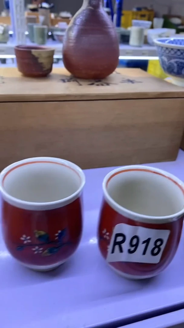 瓷片虎*918  虎哥 虎哥 虎哥