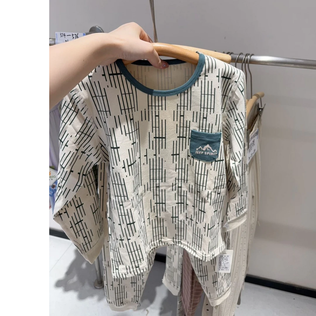 596秋冬款高端专场绿纹小口袋秋衣套（小胖家居夏末青仓专场）