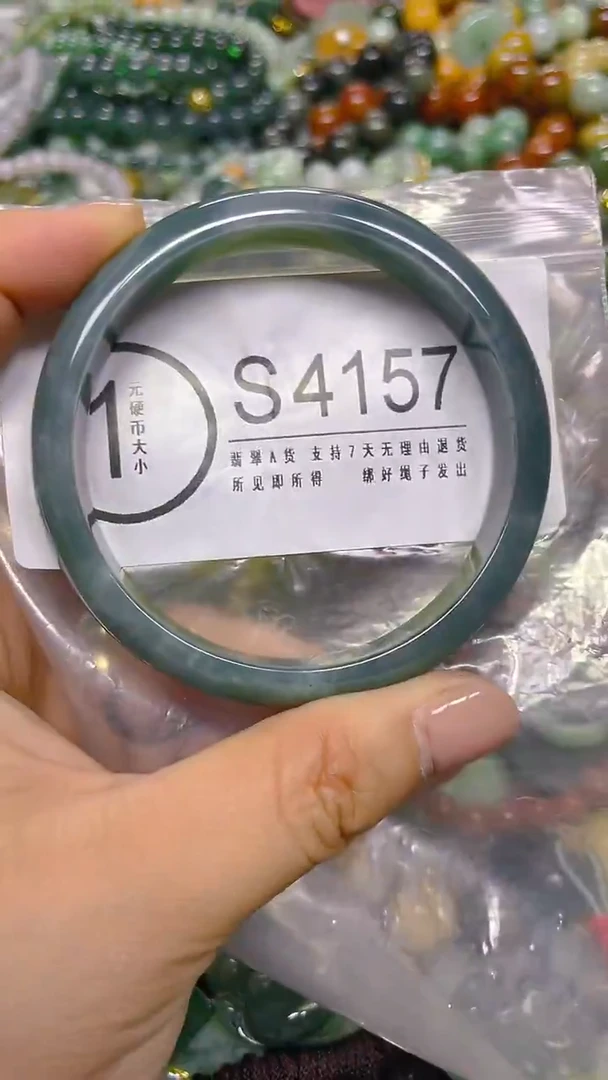 颈饰未镶嵌翡翠60/ S /翡翠A货，一件也是批发价