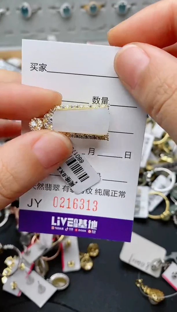 银S925镶嵌戒指翡翠.