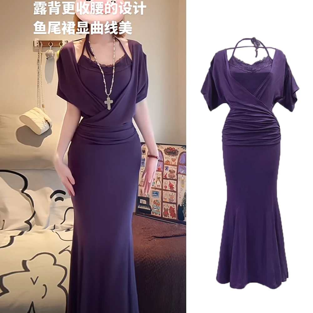 【小妈裙】包臀吊带鱼尾长裙+罩衫两件套辣妹掐腰连衣裙套装