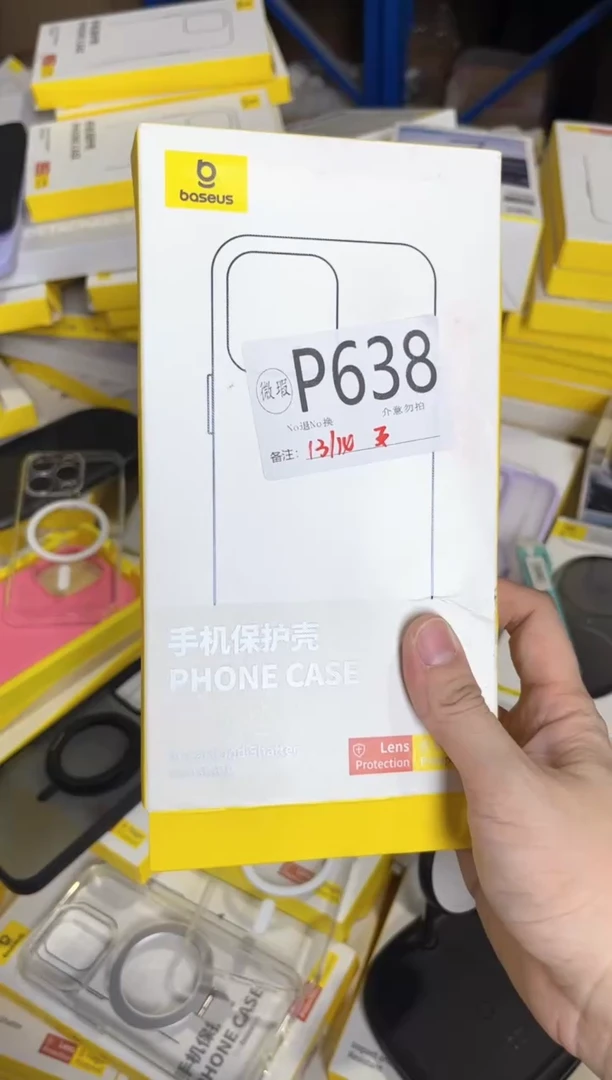 P638倍思原装正品 根据讲解下单对应编码  不支持备注