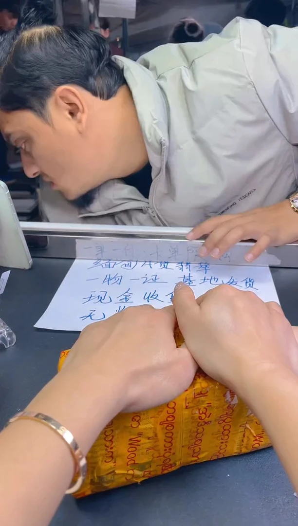 【闪购商品】定制翡翠未镶嵌毛货手镯需精细抛光/58