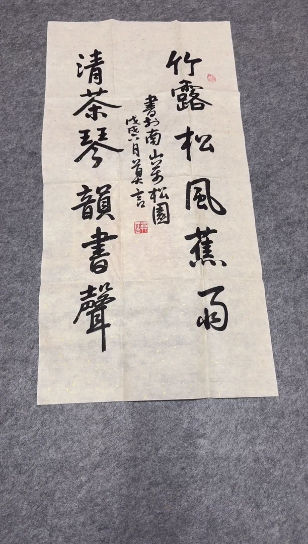 年画作品欣赏专用链接