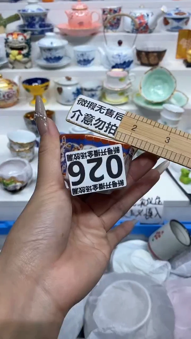 【闪购商品】闪购商品闪购商品闪购商品