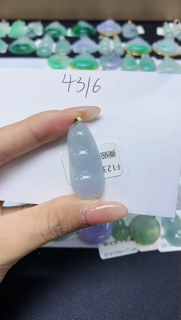 翡翠18K金镶嵌颈饰 天然缅甸翡翠A货