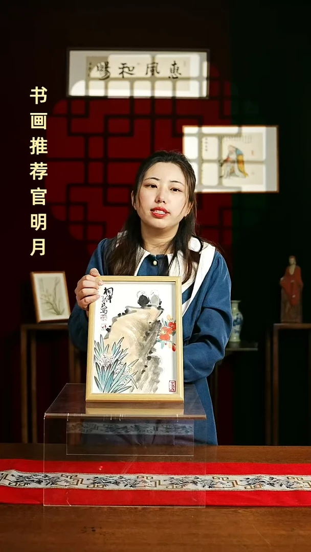 【闪购商品】国画绘画摆台 20*30美好相伴6