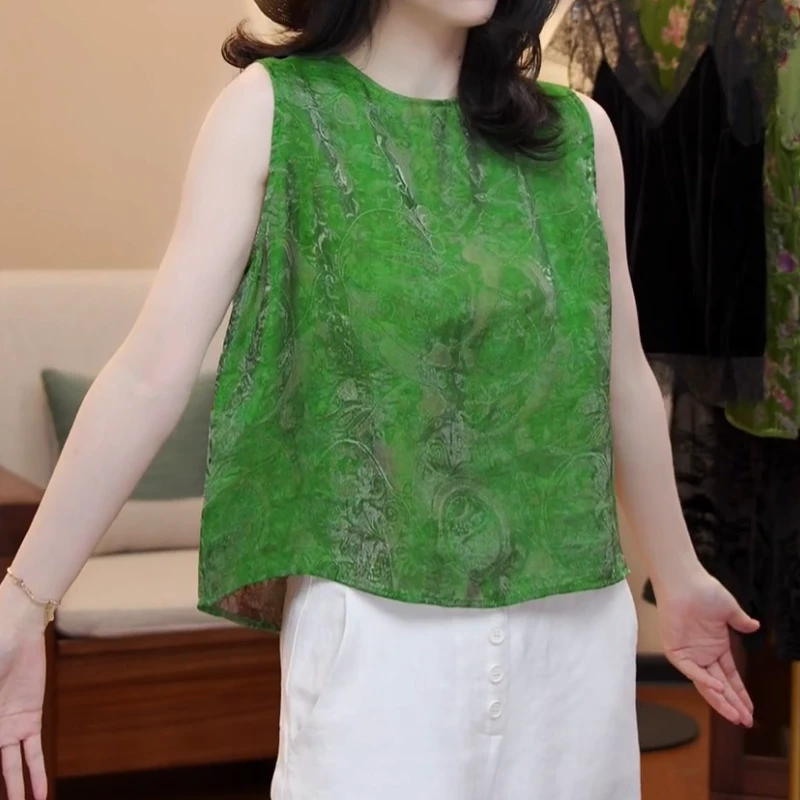 2025夏季休闲百搭时尚韩版新款气质显瘦背心LK2503883