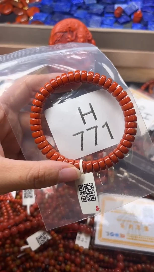 未镶嵌南红玛瑙珠宝奇石H771-8