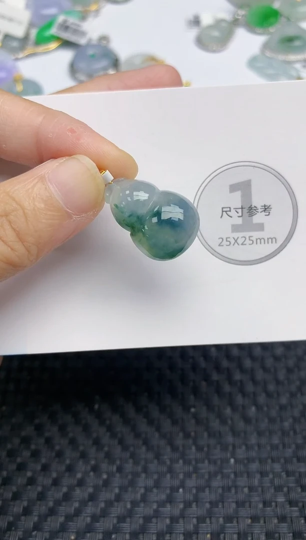 颈饰18K金镶嵌翡翠天然缅甸A货翡翠百元以上9元证书费自理