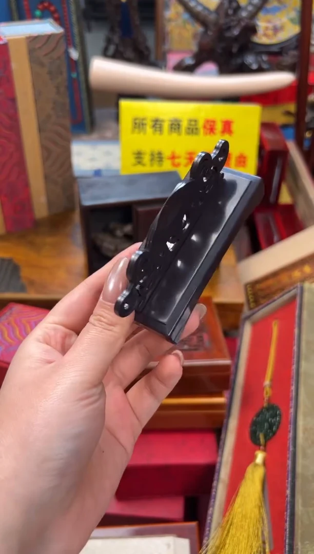 【闪购商品】木——————————冒扇子