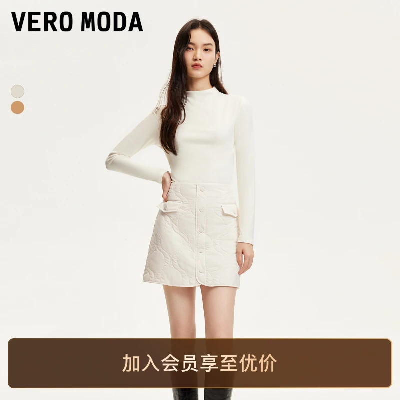 Vero Moda半身裙女早秋新款美式休闲复古气质A半裙洋气气质裙子