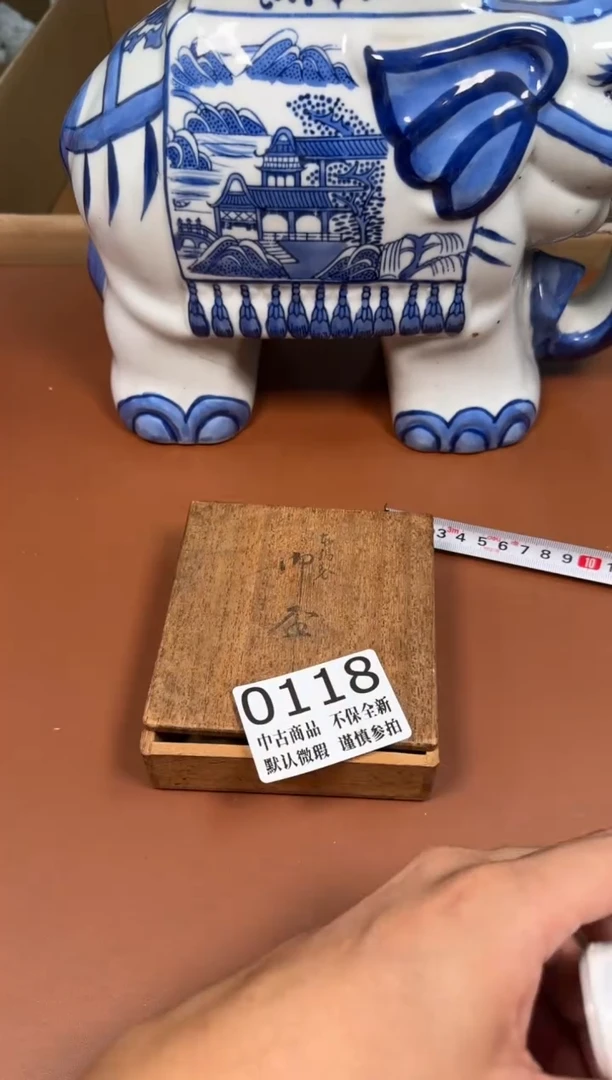 瓷片！**!118中古商品默认微瑕谨慎参拍