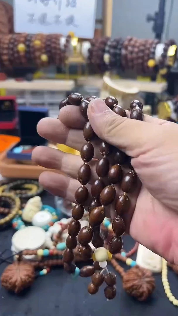 橄榄核手串/手链555