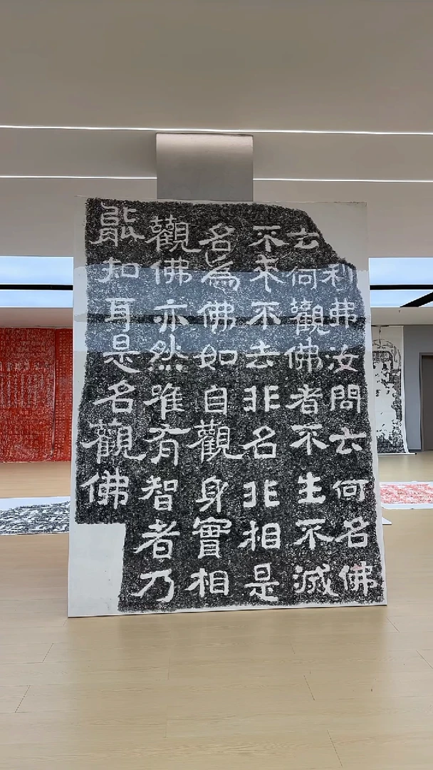 拓片用纸印石城***猪非遗传承拓片