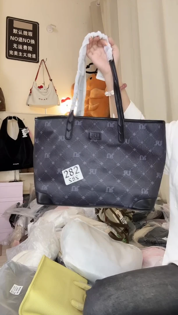 PU直播间链接为准 默认微瑕282