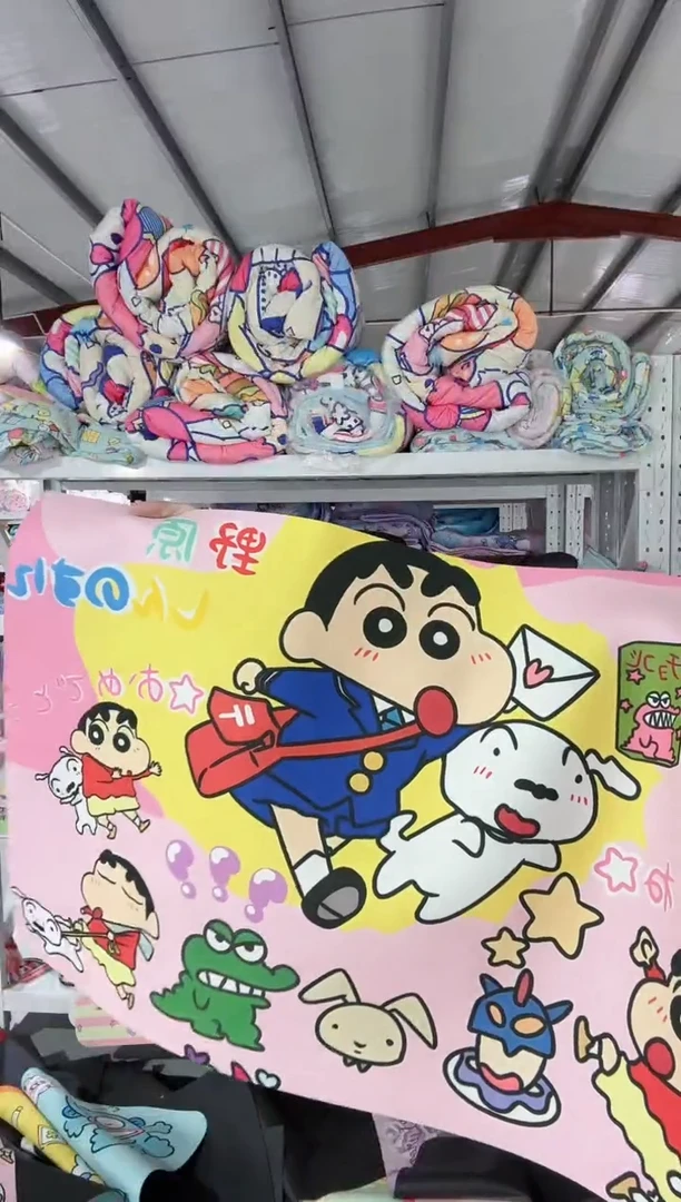 地垫