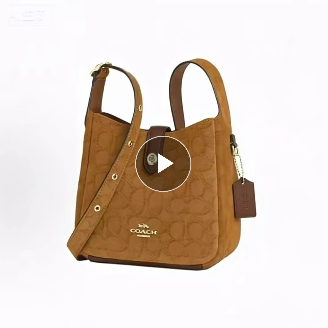 COACH/蔻驰哈德利小号 hadley 20 旋锁开合20*19cm单肩包斜跨包N