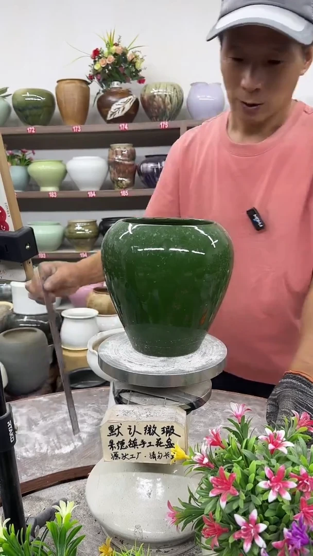 10月8号-高16口12瑕