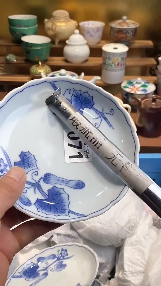 瓷片6666666666 071