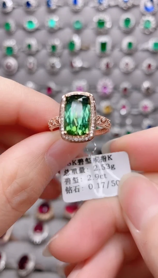 【闪购商品】碧玺18K金戒指18K金镶嵌.