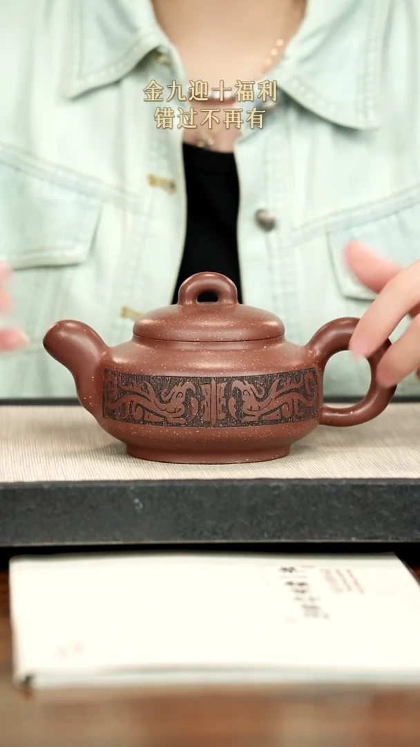 茶壶紫砂紫砂紫砂紫砂