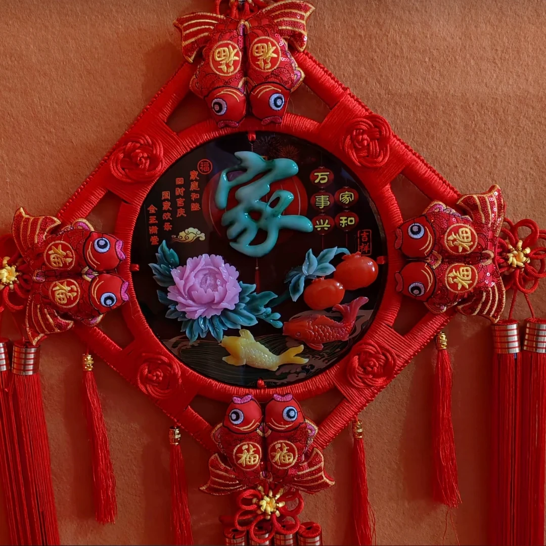 中国结挂件客厅桃木大号福字挂饰2025新款