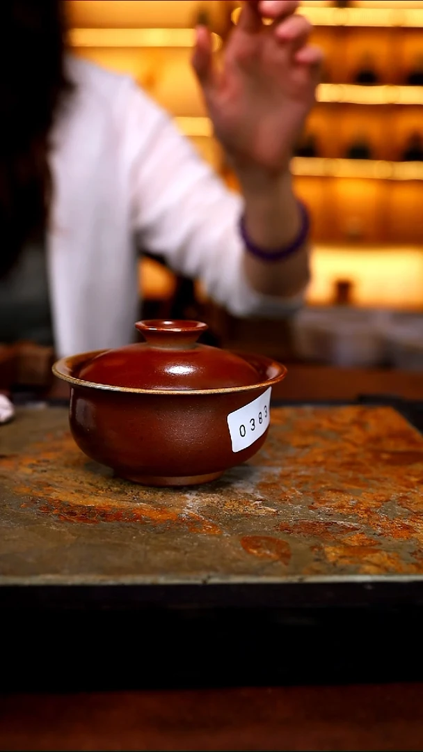 毅*意火的礼物阿言闪购0383