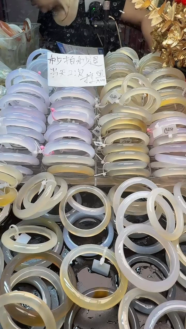 玛瑙/玉髓手镯未镶嵌113