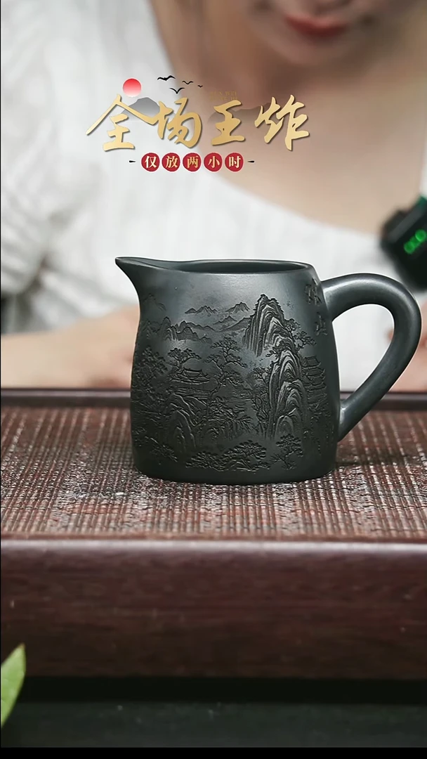 茶壶紫砂紫砂紫砂紫砂紫砂