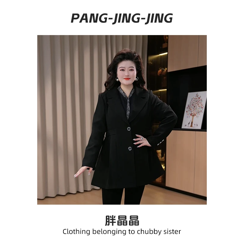 【现现款】定制大码女装秋冬新款气质优雅显瘦遮肉风衣外套ZB6156