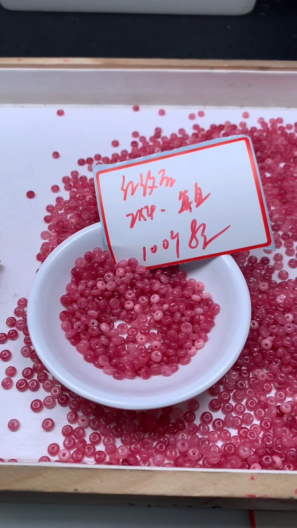 未镶嵌散珠玛瑙/玉髓B152 红纹 石2*4mm100个8元