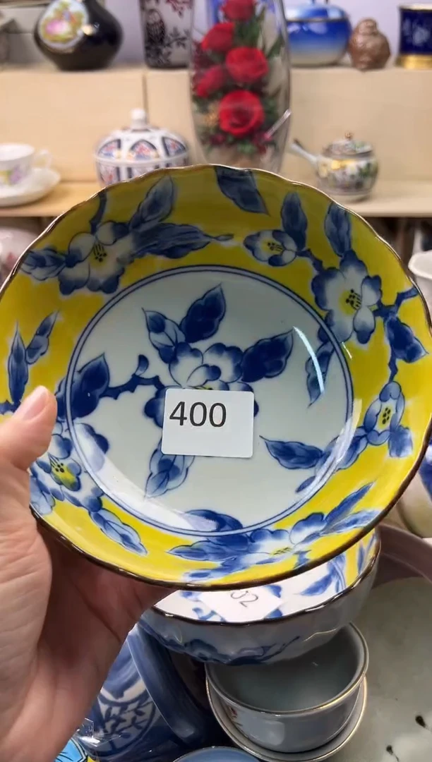 瓷片你好你好你好你好你好你好你好