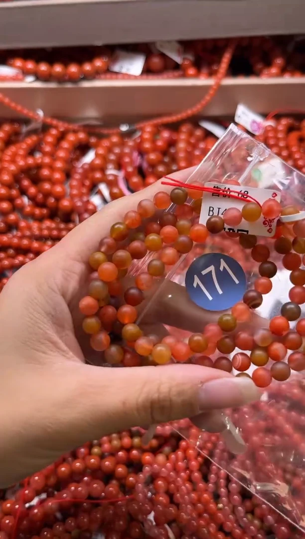 南红玛瑙未镶嵌珠宝奇石171-6