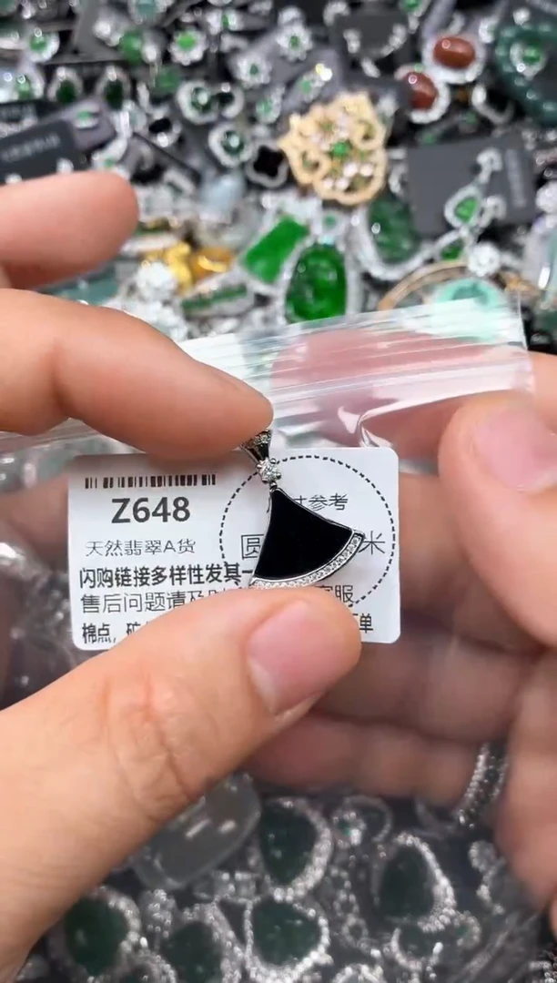 翡翠未镶嵌颈饰Z648吊坠