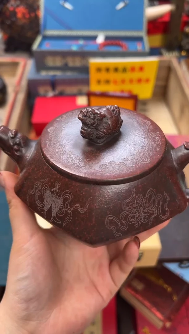 【闪购商品】紫砂茶壶——————————