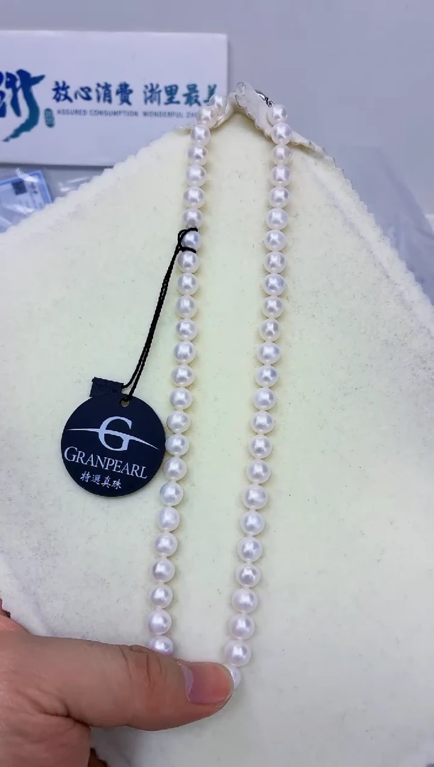 未镶嵌DA淡水珍珠串链8-9 y1065