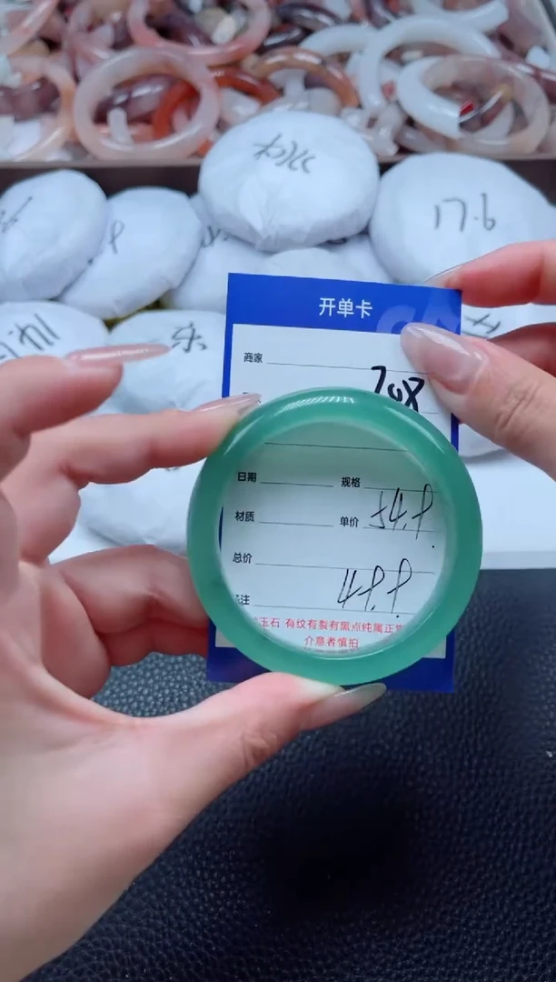 【闪购商品】石英质玉手镯未镶嵌208-55