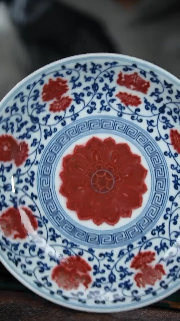 L****.79-1青花釉里红莲托八宝壶承（元煦）