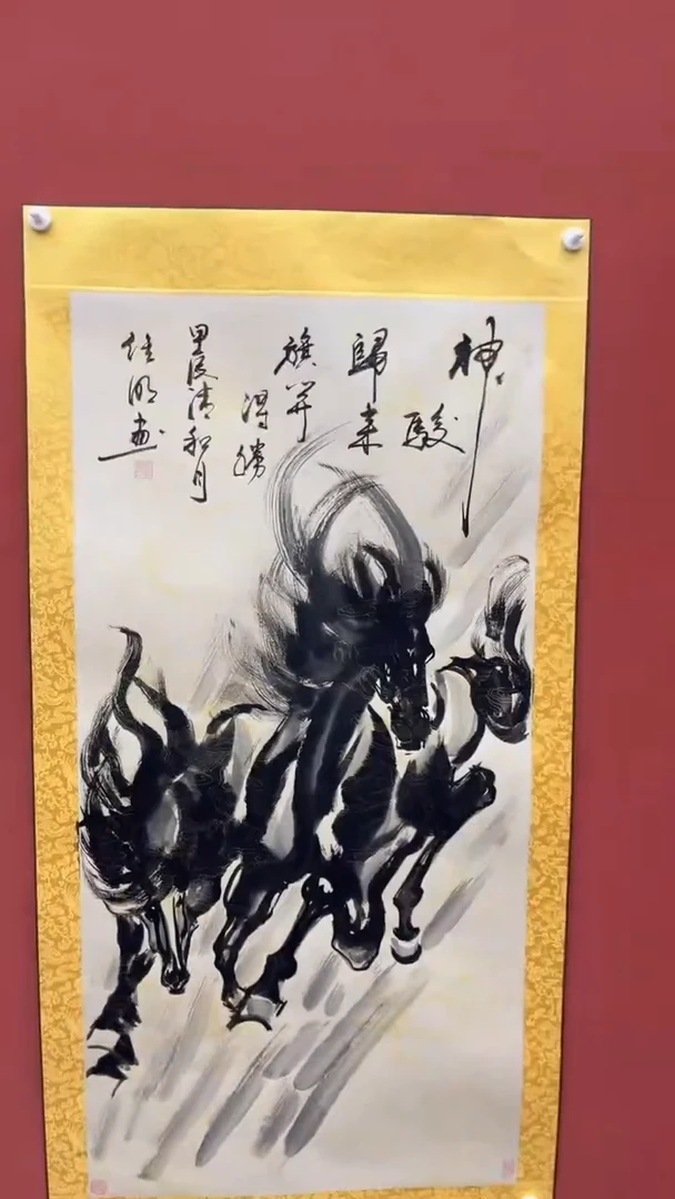 国画老师创作作品  26