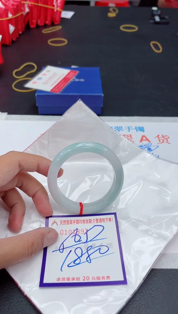 未镶嵌手镯翡翠111111111