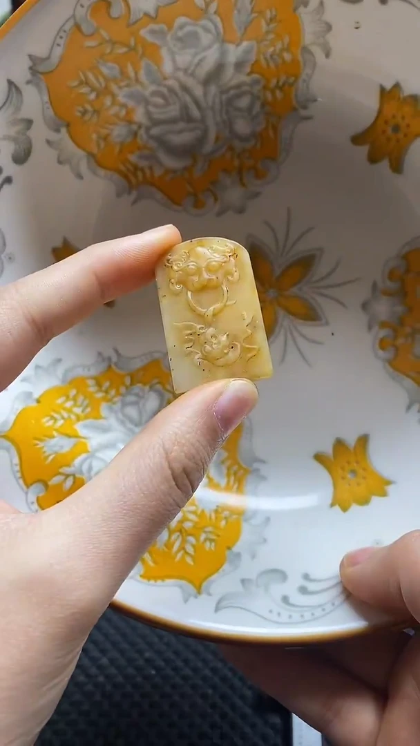 【闪购商品】瓷片瓷片 瓷器 摆件 1个