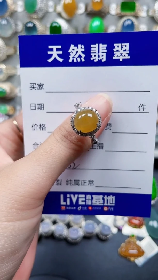 银S925镶嵌戒指翡翠202