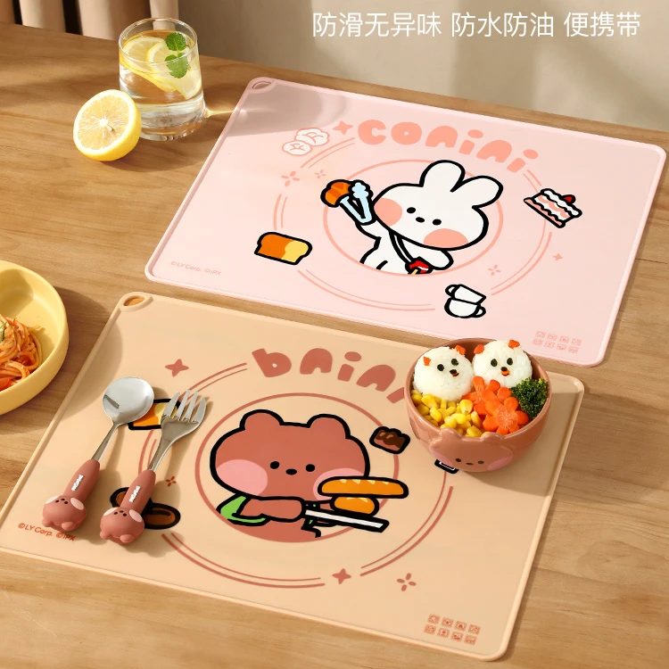 LF【桌垫】小学生专用防烫防水防油硅胶垫宝宝儿童吃饭餐桌垫午餐垫