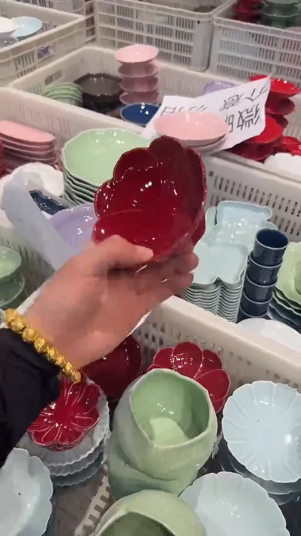 瓷片微瑕商品，介意勿拍②