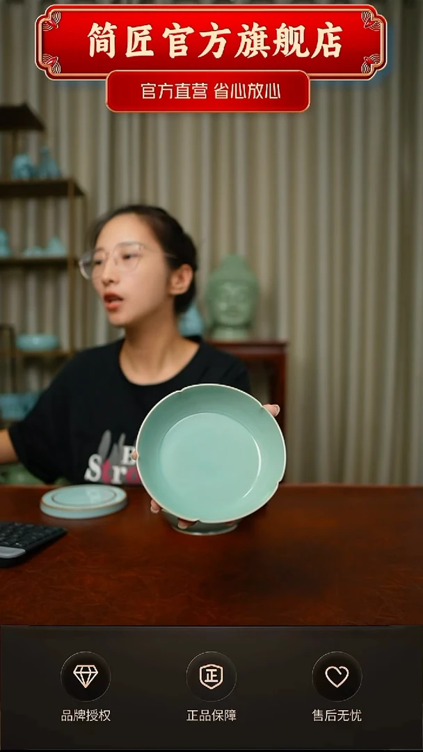 仿古手工支钉卷足葵口洗不完美